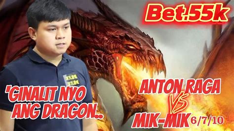Ginalit ni Maricon Ang Nakatagong Dragon ni Anton .